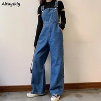 jumpsuits women baggy simple chic college ladies clothing denim full length popular fashion daily cozy high street korean style