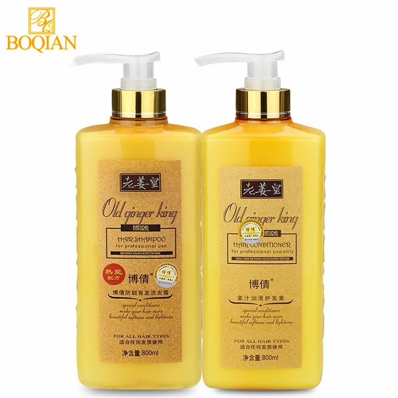 

Ginger Shampoo and Conditioner 800mlx2 Hair Care Sets Professional Use for Hair Treatment Anti Hair Loss Make Hair Smooth Shine