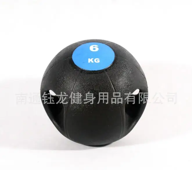 Медицинский мяч для реабилитации талии и живота 3-10 кг | Спорт развлечения