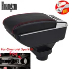 Подлокотник для Chevrolet Spark III 2011 2013 2014 2015 2016 2017 Aveo T200, автомобильный подлокотник, автомобильные аксессуары, внутренний ящик для хранения