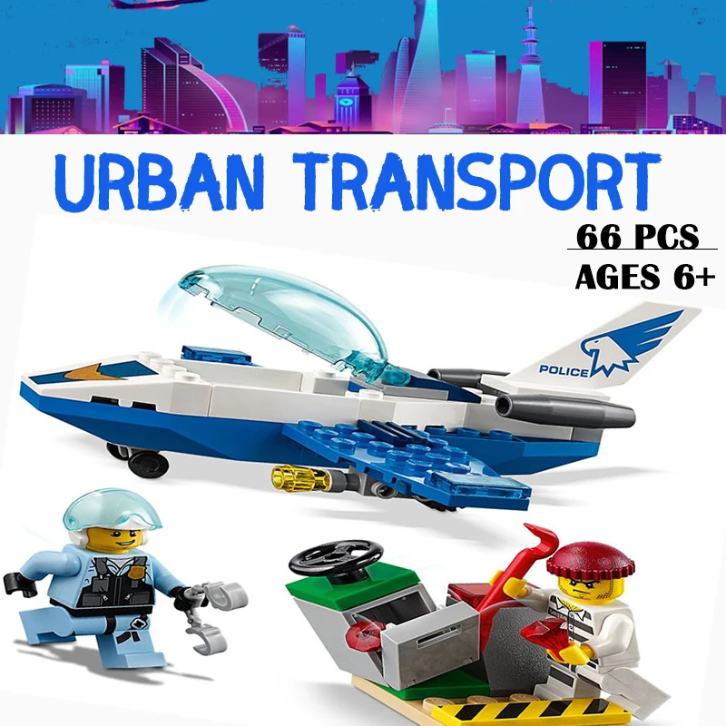 

Конструктор детский «патруль городской полиции»