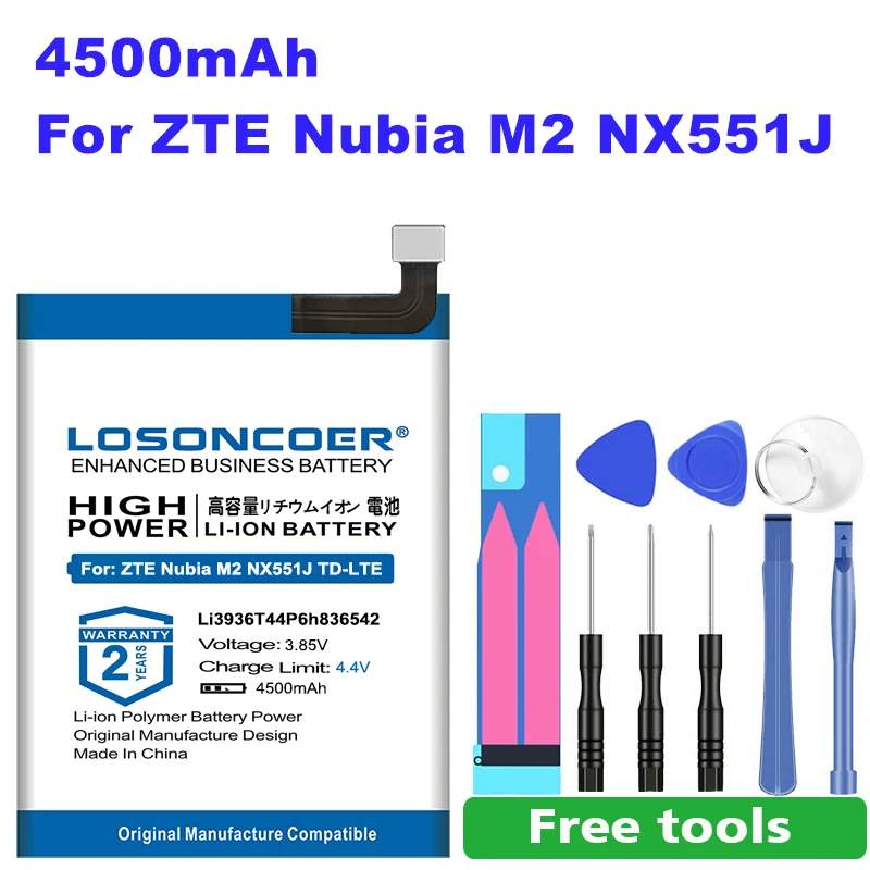 Для ZTE/Nubia M2, Nubia M2 с двумя SIM-картами, NubiaM2 с двумя SIM-картами, NX551J 5,5 