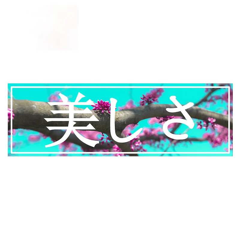 

Personality Beauty Graffiti Decal Surfboard Car Sticker Car Door Windows Waterproof Occlusion Scratch Decoration Apply To Car