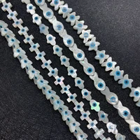1pcs natural sea shell bead evil eye pendant diy making womens jewelry accessories charm bracelet necklace bracelet 6 20mm