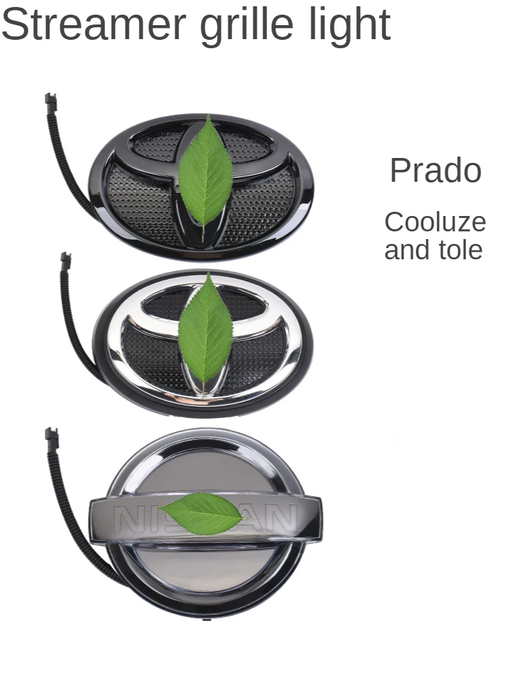 

Подходит для водной лампы Prado, логотип автомобиля Land Cruiser 3D, трехмерная модификация логотипа кристального патруля