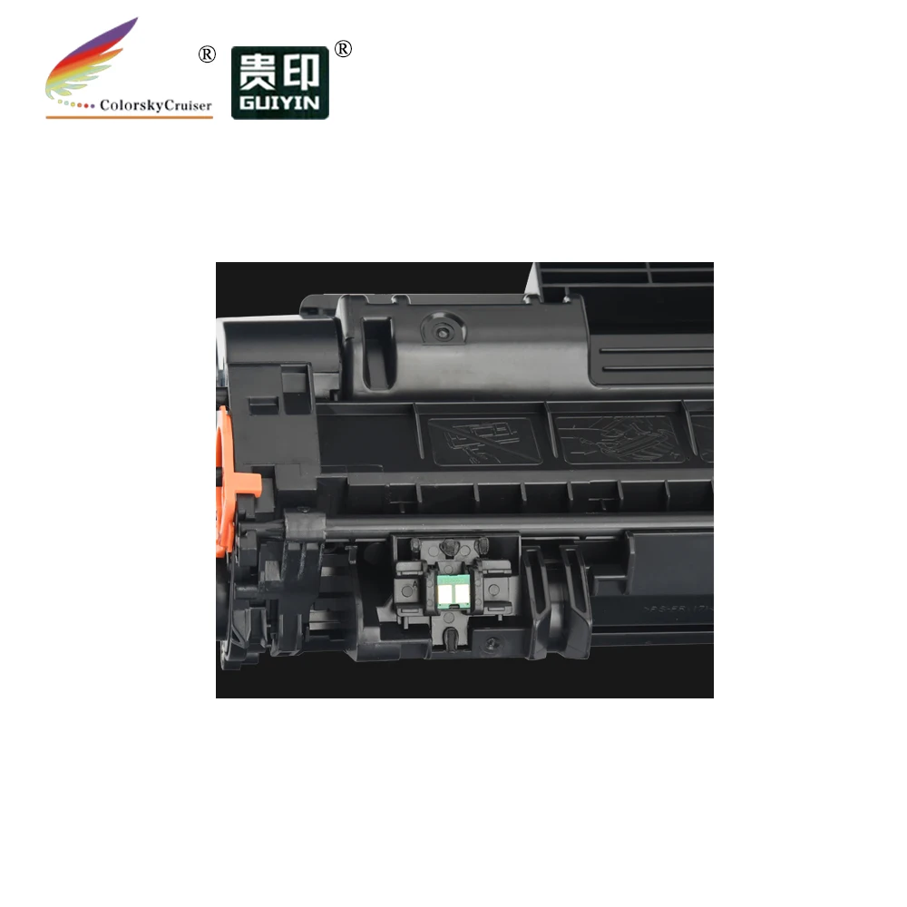 (CS-H505A) Bk тонер laserjet Принтер лазерный картридж для canon crg119 crg519 crg719 MF5950dw LBP6300dn LBP6650dn