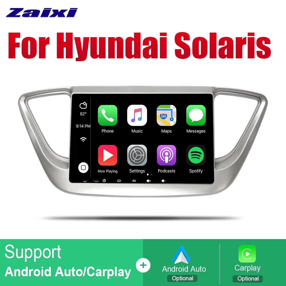 Автомобильный плеер для Hyundai Solaris 2016 2017 2018 2019 автомобильное радио GPS навигация 2 Din