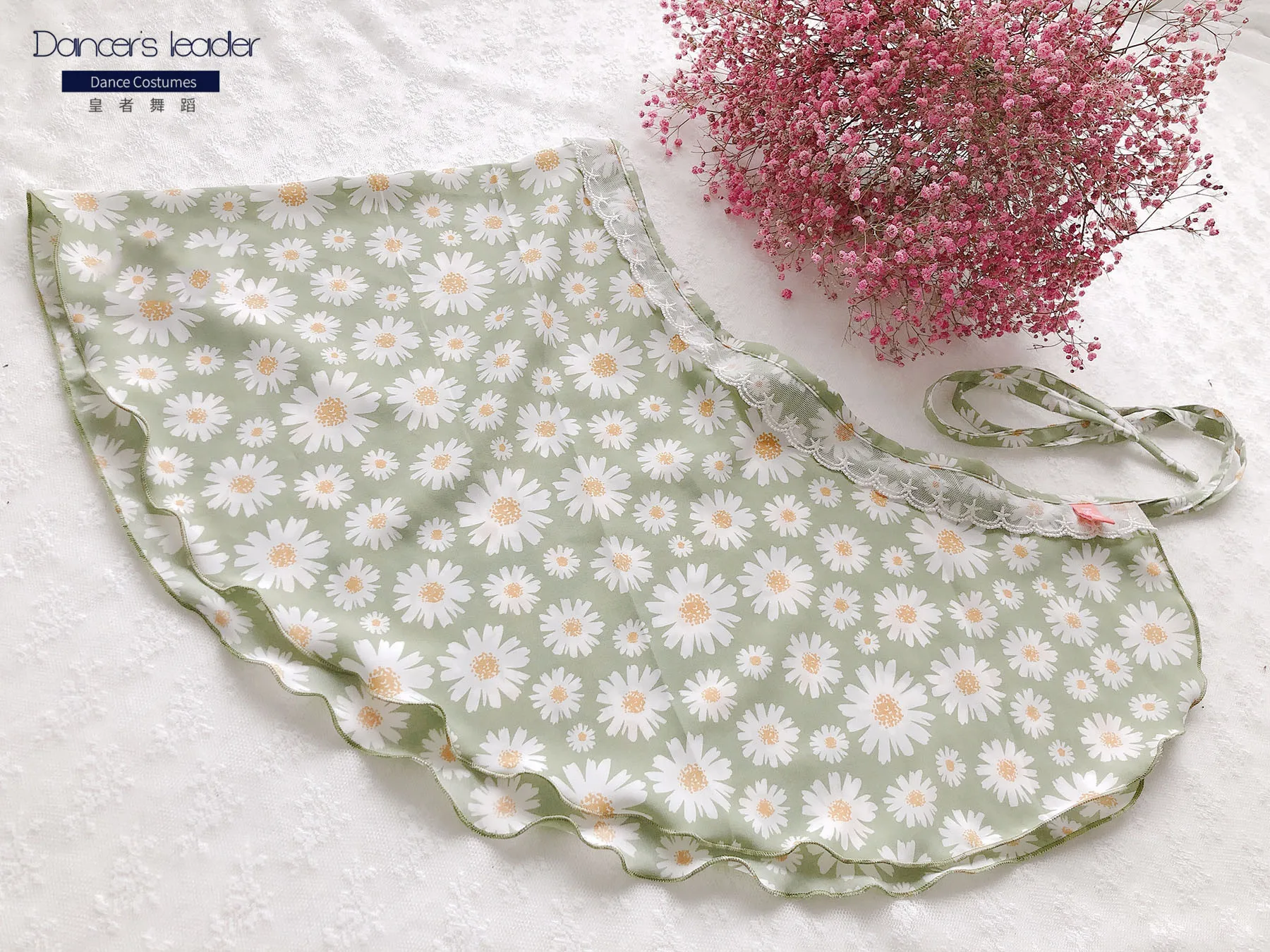 

Ballet practice skirt small daisy chiffon dance skirt female adult elegant stage performance skirt