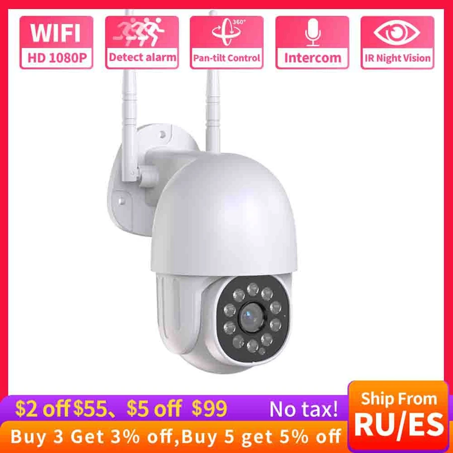 

IP Camera 3MP 1080P HD PTZ Outdoor Speed Dome WIFI Wireless Security Camera CCTV 2MP HD IR 30M Audio ONVIF CamHi Pro 1.96 inch