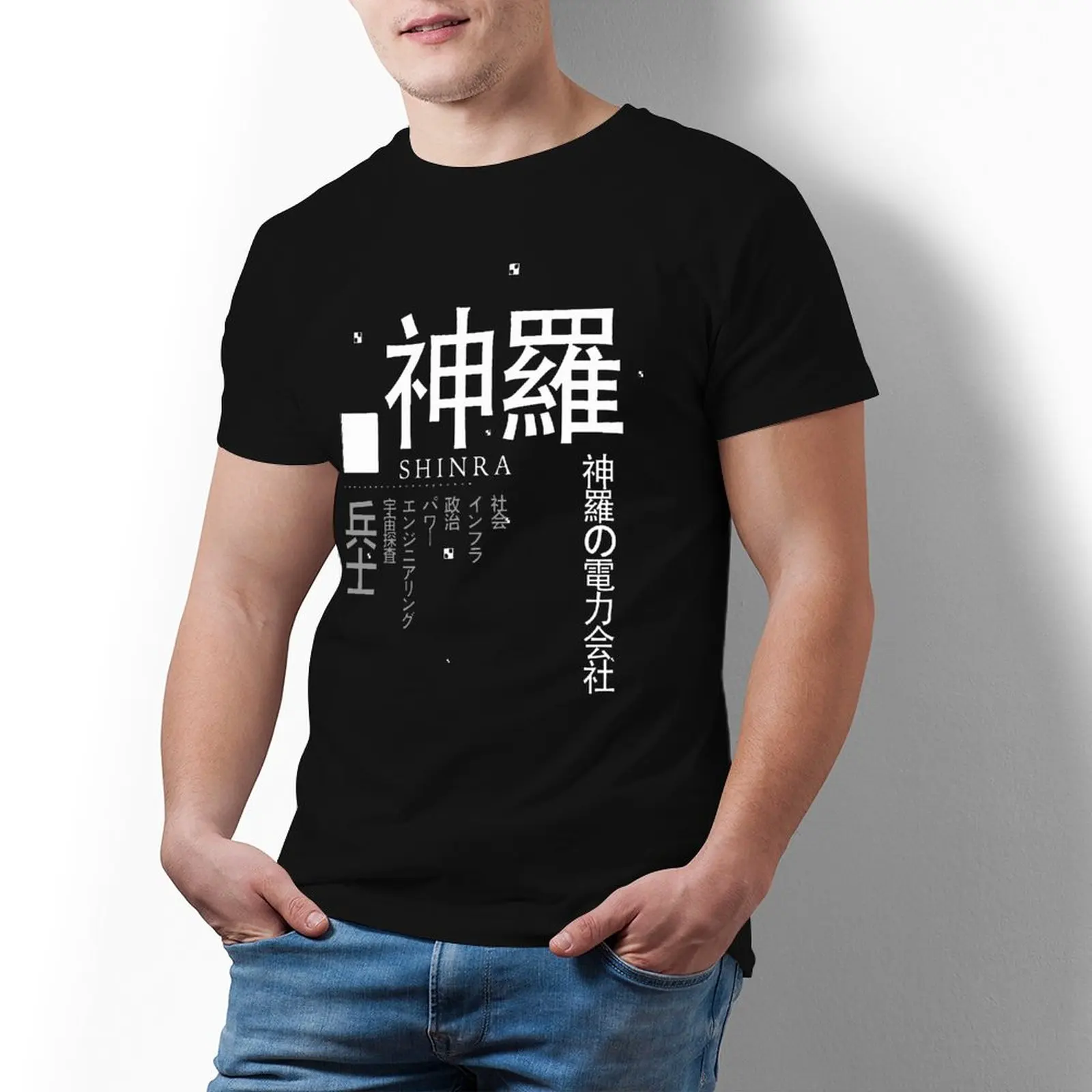 

Shinra T Shirt Men Cute Cotton Printed Tee Shirt Short Sleeves Classic T-Shirt Oversize