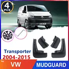 Брызговики для Volkswagen VW Transporter T5, Caravelle Multivan 2004  2015, наклейки