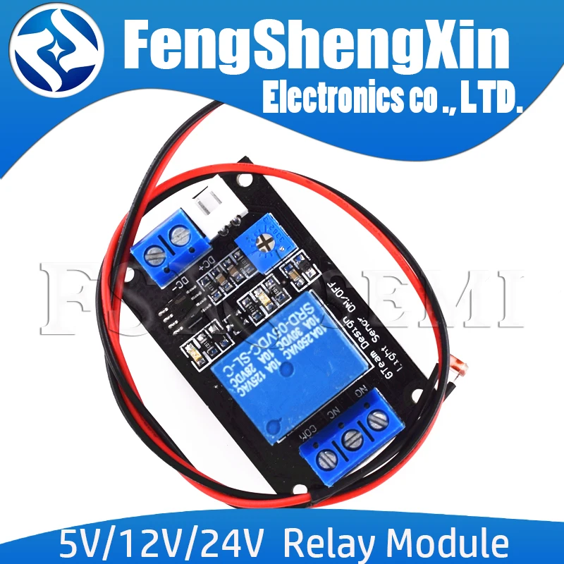 

5V/12V/24V photoresistance relay photocell sensor photoswitch Lightless induction control module