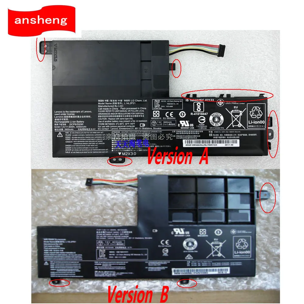 Аккумулятор для ноутбука Lenovo Yoga 510 14AST 14IKB 14ISK 15IKB 15ISK 5B10K84491 5B10K85056 7 6 В 35 Вт/ч L15L2PB1