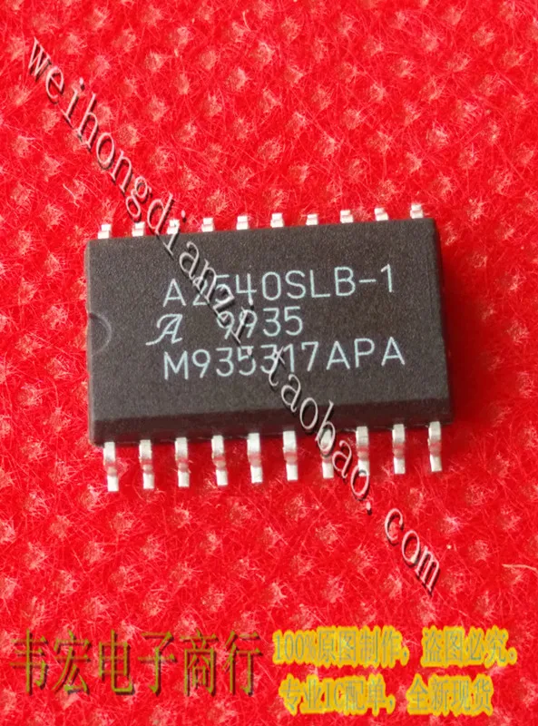 Доставка. A2540SLB-1 SOP20 бесплатно