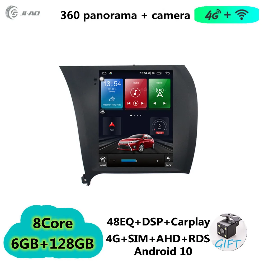 

For KIA K3 2013-2018 Android Tesla Autoradio Stereo Car Player GPS Central Radio Multimedia Universal Receiver Navigation Video