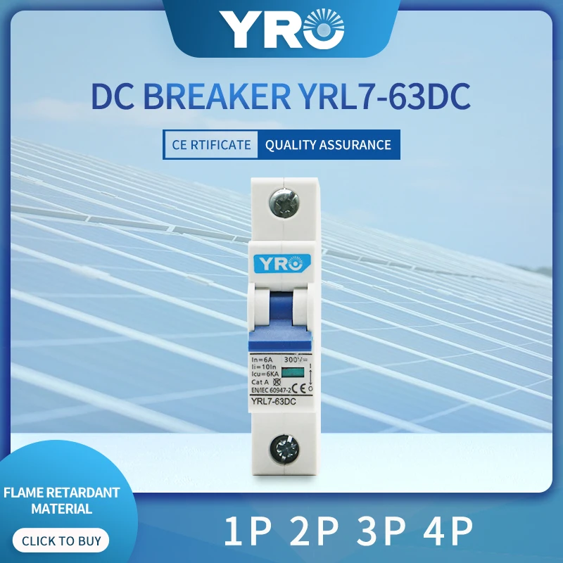 1P DC 300V Solar Mini Breaker 6A 10A 16A 20A 25A 32A 40A 50A 63A MCB для фотоэлектрической системы |