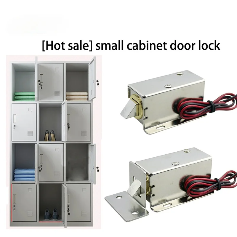 

Mini waterproof electromagnetic lock DC 12V electric bolt lock small electric control cabinet door lock