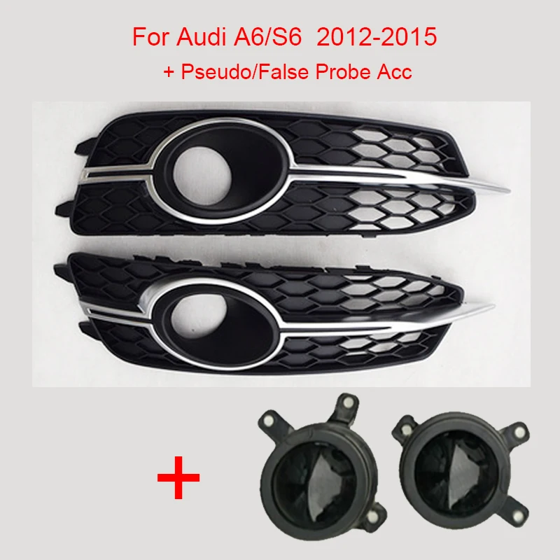 

Рамка для противотуманных фар A6L C7, 2 шт., для Audi S6, крышка для противотуманных фар A6L 12-15, обновление S6, сетка для противотуманных светильник