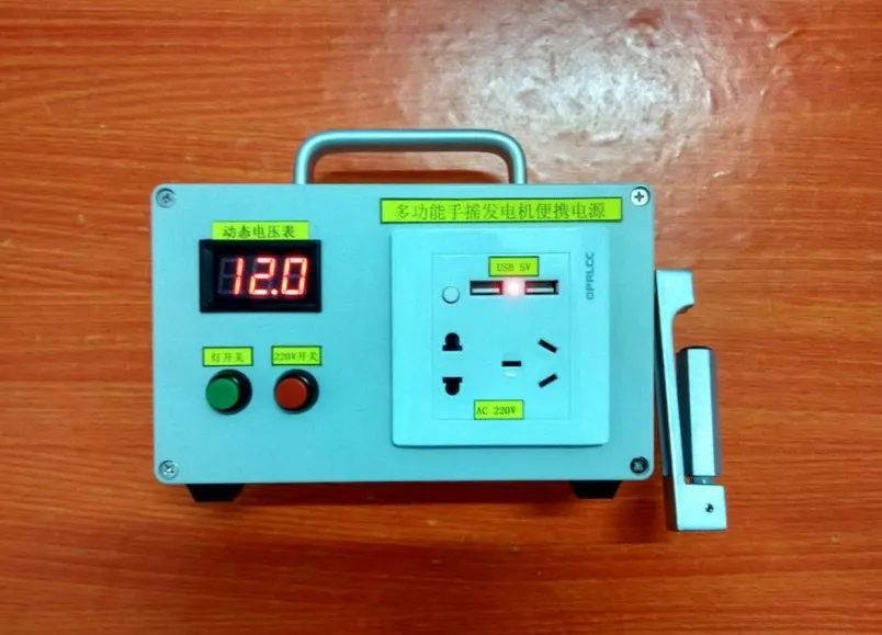 small hand crank generator mobile phone charger portable power emergency charger 220v free global shipping