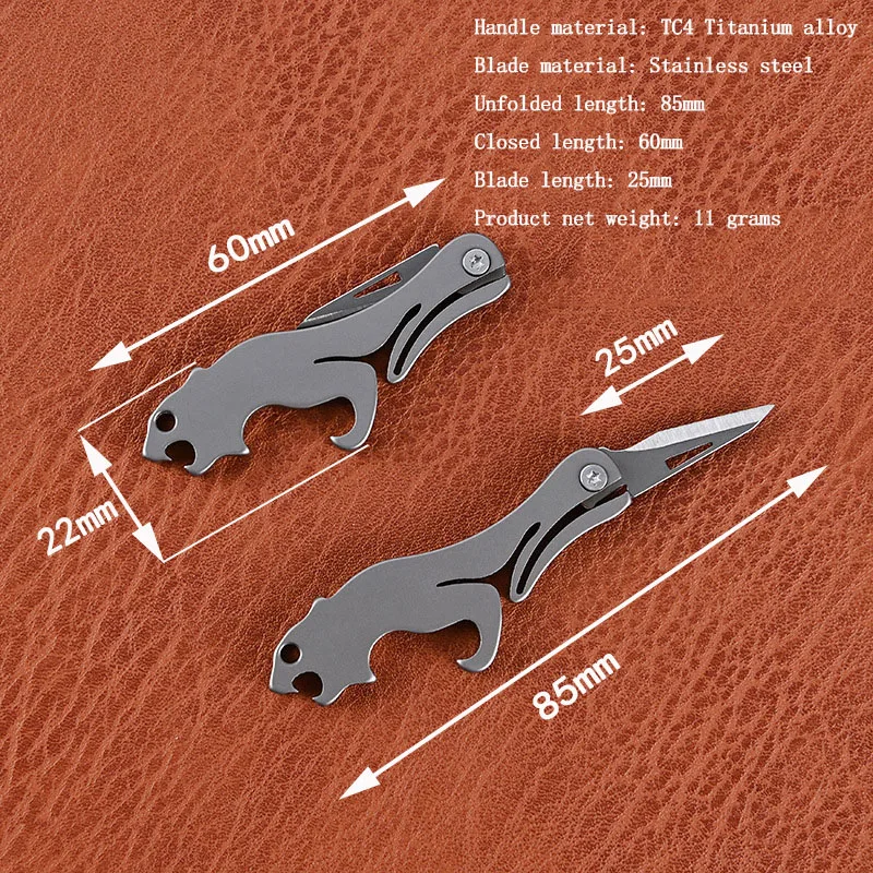 Леопардовый складной нож из чистого титанового сплава мини карманные складные