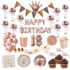 Декор на день рождения Rosegold, 18 дней рождения, бумажные тарелки с воздушными шарами, бумажные тарелки, салфетки, Топпер для капкейков для взрослых 18 лет, товары Вечерние