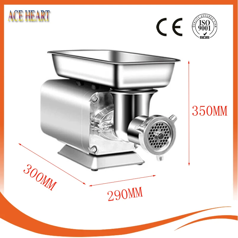 Цена оптовой продажи Коммерческая Мясорубка мелкая бытовая овощей мясорубки