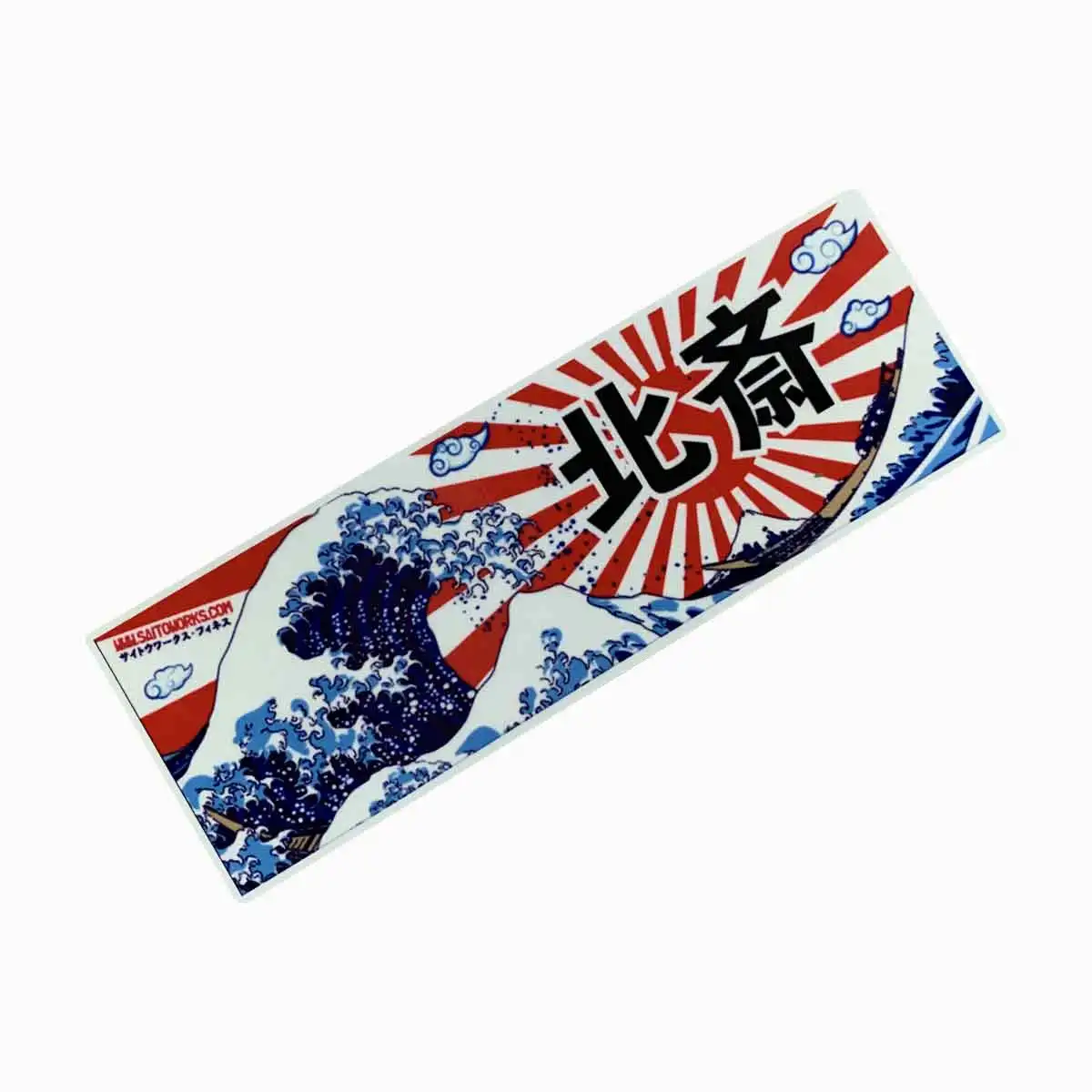 

JDM Reflective Hokusai Mount Classic Painting Vinyl Sticker Vinyl Decal Bumper Motorcycle Helmet Wall Sticker SUV Fine Decal