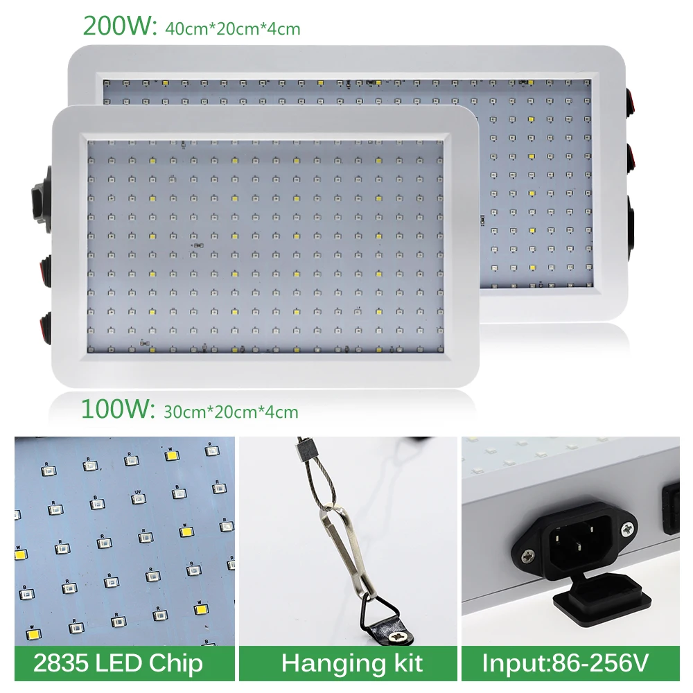 Светодиодный Grow светильник 100W 200W Водонепроницаемый Phytolamp полный спектр 2