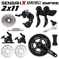 sensah empire 2x11 speed shifter derailleur onirii bike crank road bicycle groupset hydraulic disc brake cassette 105 pro new