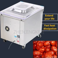 220V950W Desktop Vacuum Packing Machine Food Meat Aquatic Products Vegetables Miscellaneous Grains Tea Clothing Moisture Tools