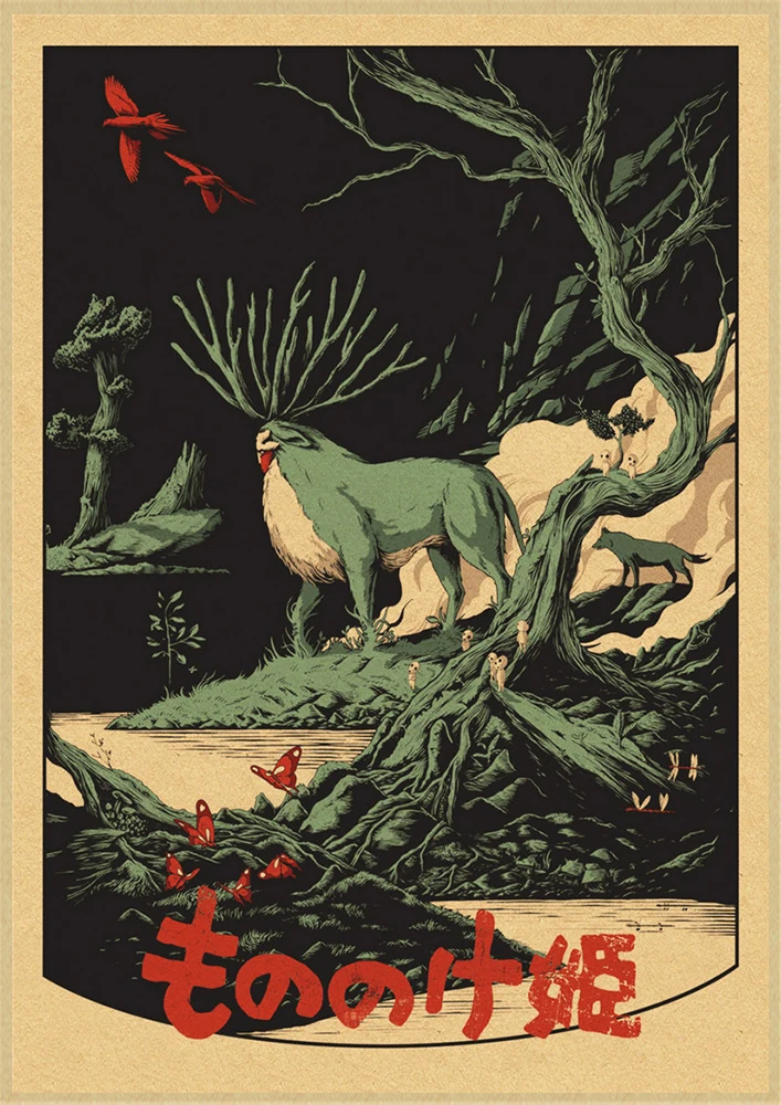 Mononoke Hime Miyazaki Hayao core мультфильм крафт бумага постер для стены в детской комнате
