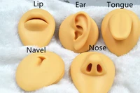 5pcslot soft slicone flexible ear tongue navel nose lip piercing practice teaching model display tool