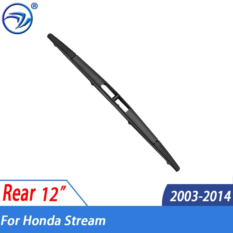 Стеклоочиститель задний 12 дюймов для Honda Stream2003-2008 2003-2014 лобовое стекло заднее 2013