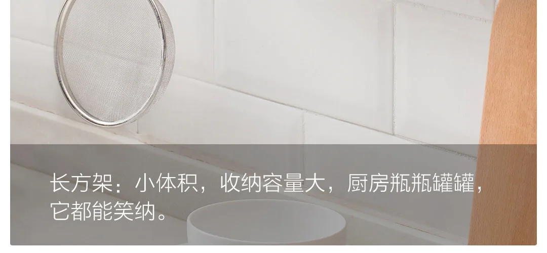 Xiaomi Youpin JotunJudi полка бесплатно пробивая туалет для ванной комнаты, настенный ящик для хранения кухни многофункциональная коробка для дома