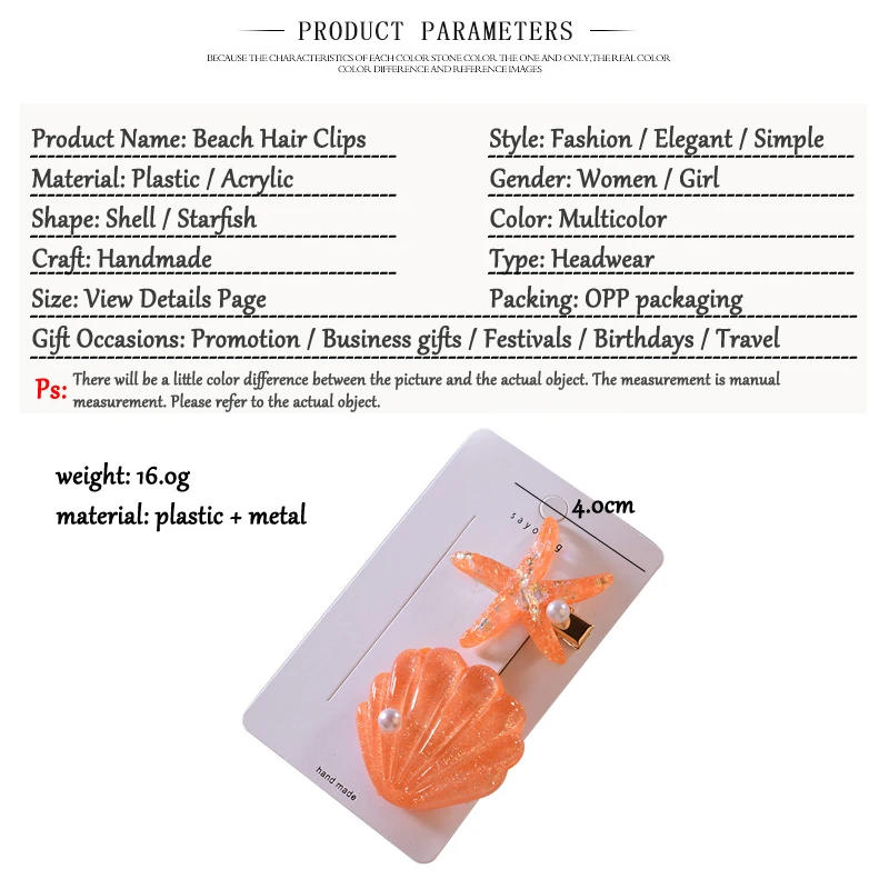 2 шт./компл. новые модные жемчужные Заколки милые акриловые заколки для волос в