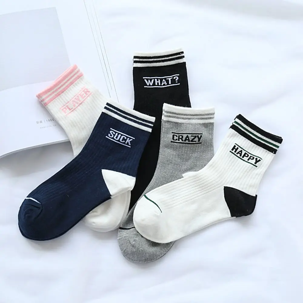 

Fashion Casual Cool Letter Patterned Harajuku Socks Women Hipster Funny Cotton Short Socks Female Vintage Art Low Thin Socks