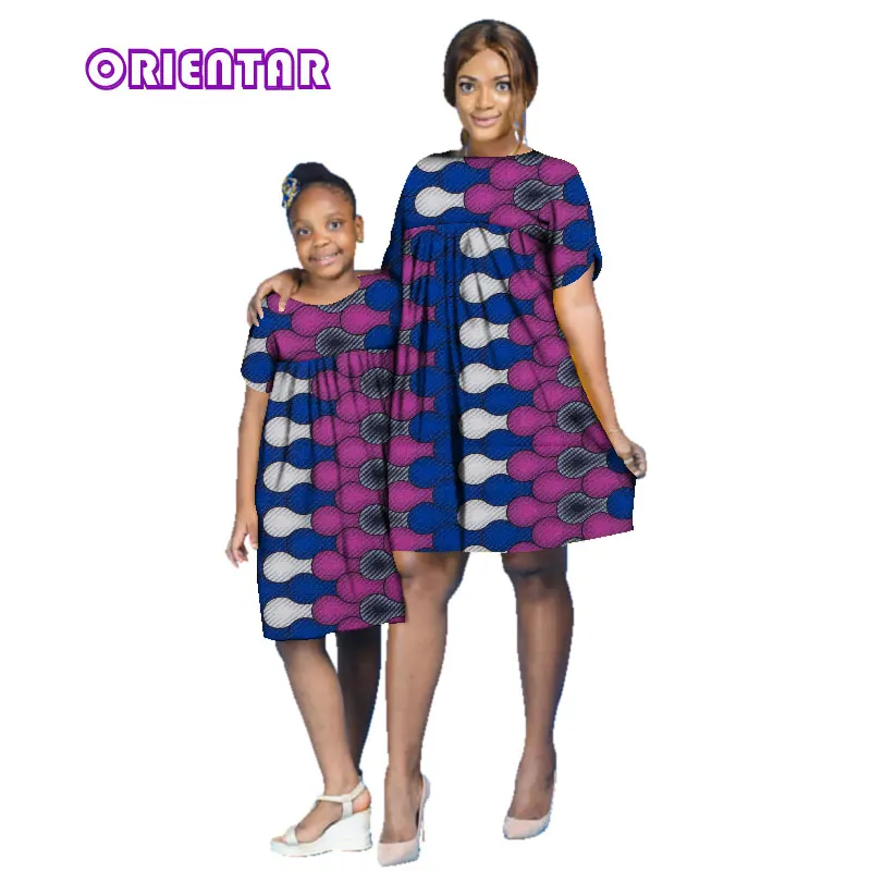 Комплект из 2 предметов платья с принтом в африканском стиле для мамы и дочки