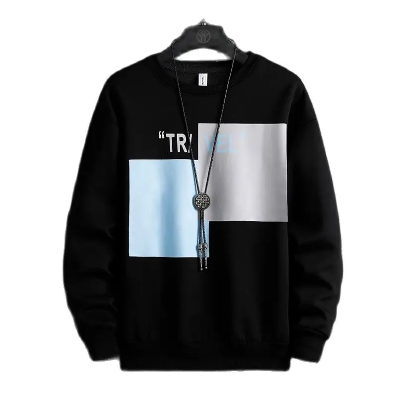 

Men's Casual Sweater, Harajuku Men's Hoodie, 2021, Korean Men's Casual, Loose Pullover Hooded Sweater Men, Autumn Tops