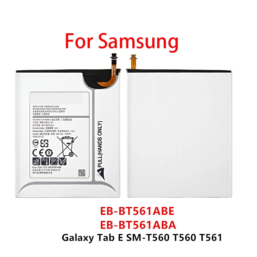 

100% Real 5000mAh EB-BT561ABE EB-BT561ABA battery For Samsung Galaxy Tab E T560 T561 SM-T560 Tablet High quality Battery
