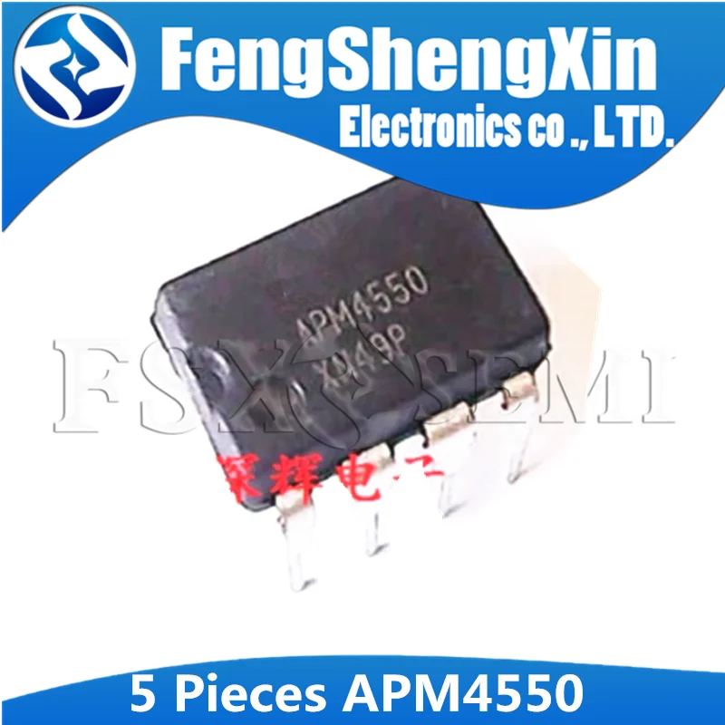 

5PCS APM4550 DIP-8 4500 DIP8 DIP Liquid crystal power management chip