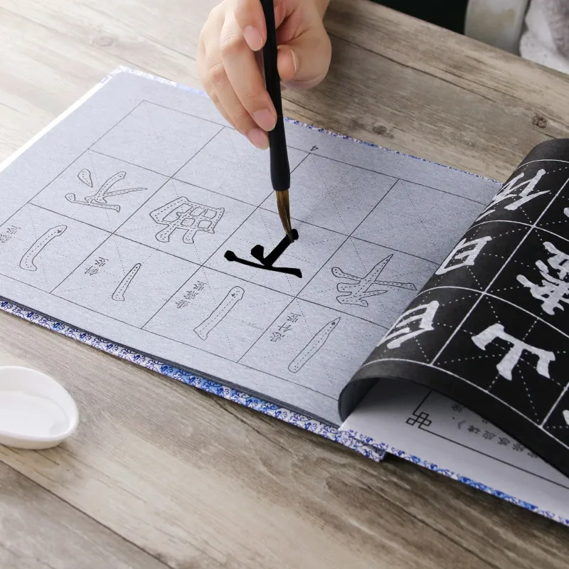 Набор кистей для каллиграфии тетрадь китайской волшебный набор письма водой