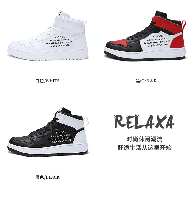 Мужские баскетбольные кроссовки Jordan Basket Homme, женские кроссовки, спортивная обувь для мальчиков и девочек, спортивная обувь для фитнеса