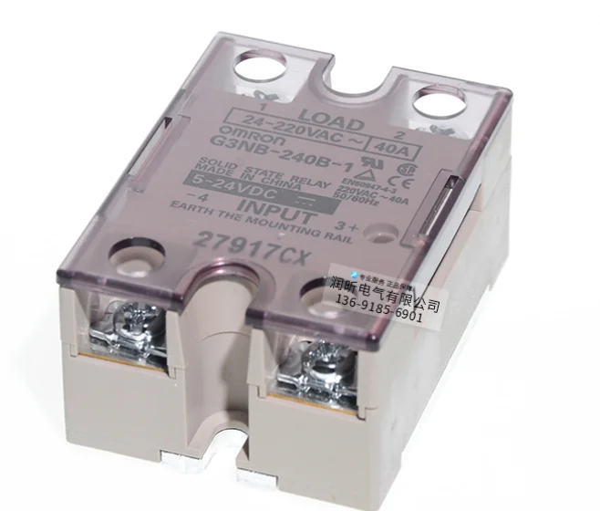 G3NB-220B-1/G3NB-210B-1/225B/205B/240B