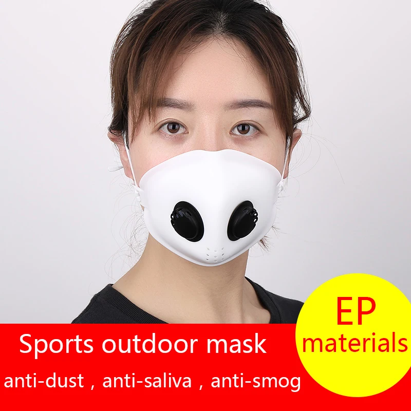 

Protable Adults Children Silicone Dustproof Anti-fog Outdoor Masks with 2 Breathing Valves for Home for Office