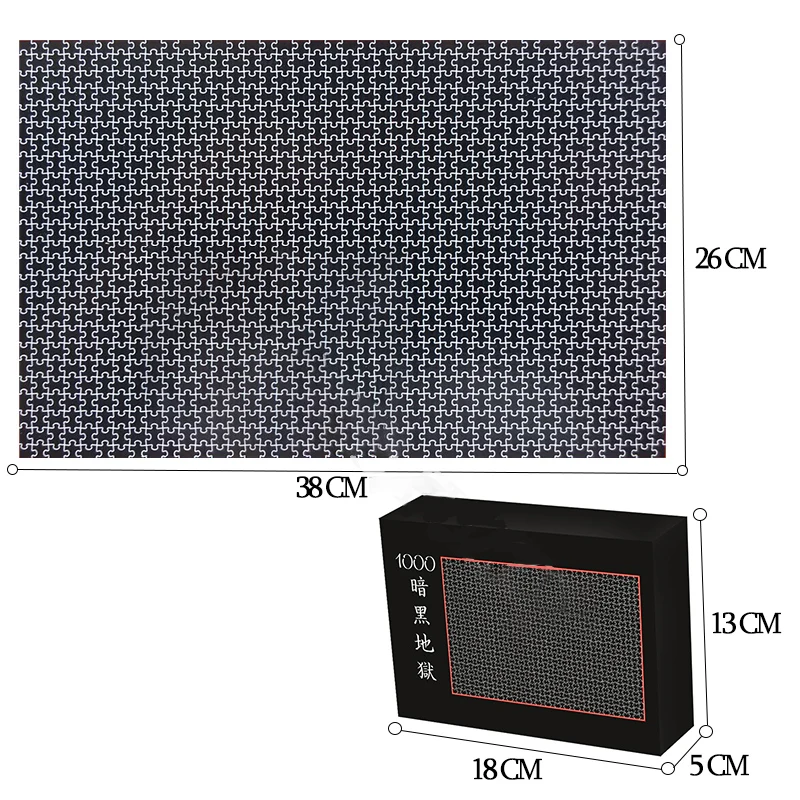 

Children's Hell Black Wooden Diy Jigsaw Puzzle 1000 Pieces Adult Children 3d Jigsaw Puzzle Educational Birthday Toy For Children