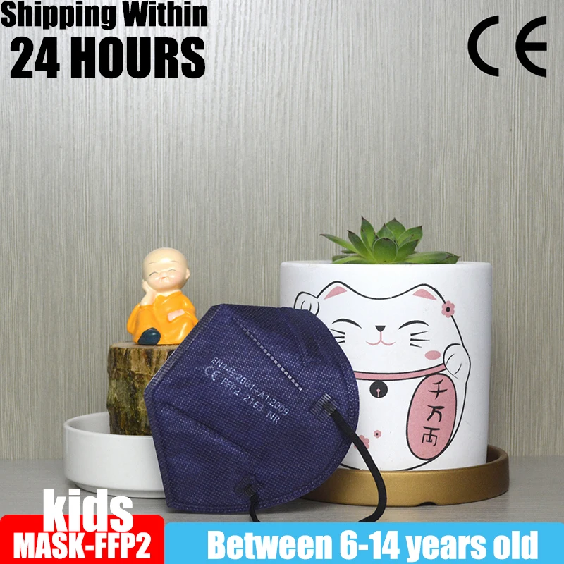 

50-200 шт. FFP2 маска цветной CE фильтр Mascarillas FPP2 Утвержденная гигиеническая маска KN95 респиратор многоразовая маска ffp2mask маска для рта