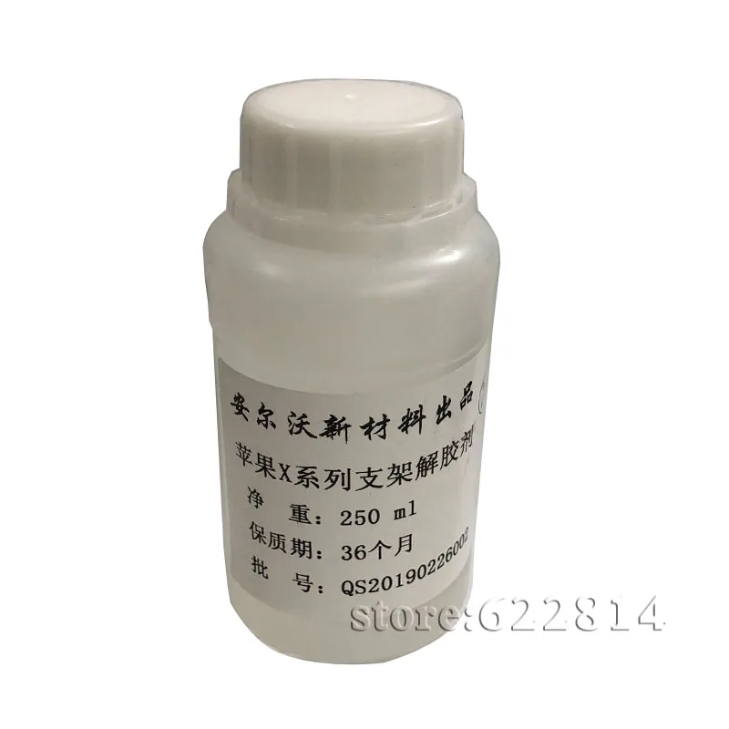 ЖК экран для удаления рамка Rront ободок клея iPhone x xs Max Lcd сенсорный стекло объектива