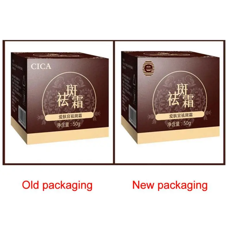 Anti-age Cream Pearl Whitening Lighten Fine Lines Acne Marks Face Smooth Skin Brighten Care Tool TSLM2 |