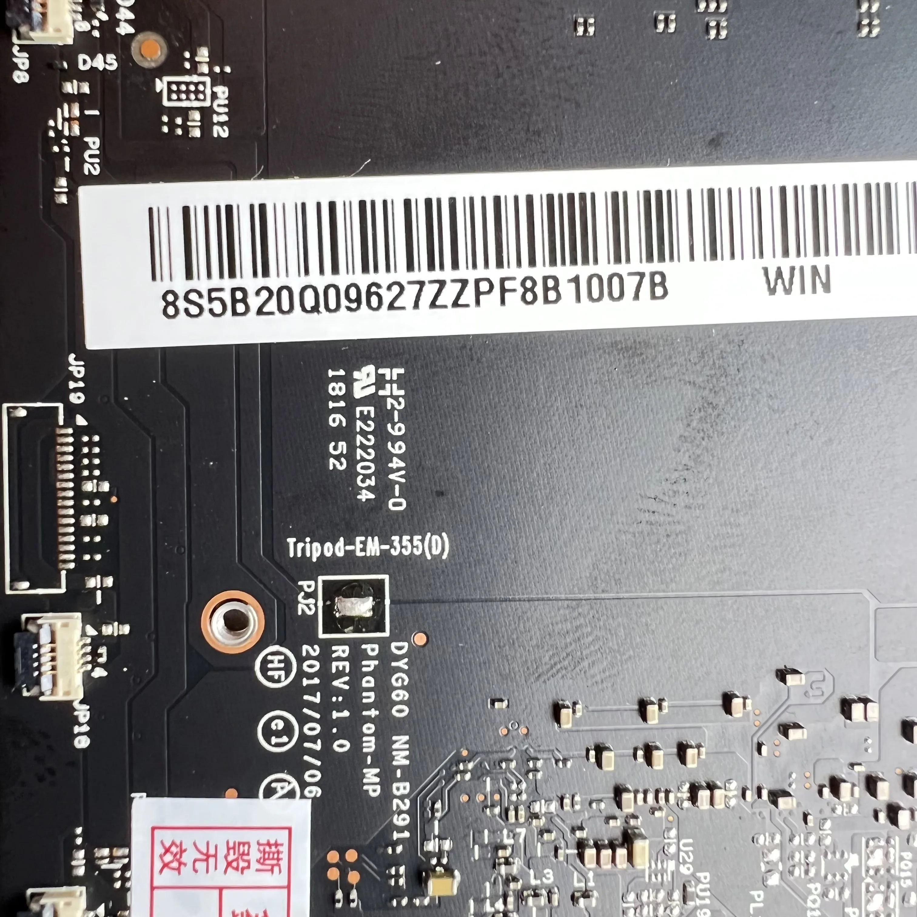 Для Lenovo YOGA 920-13IKB материнская плата для ноутбука с SR3LC I7-8550U 8 Гб оперативной памяти