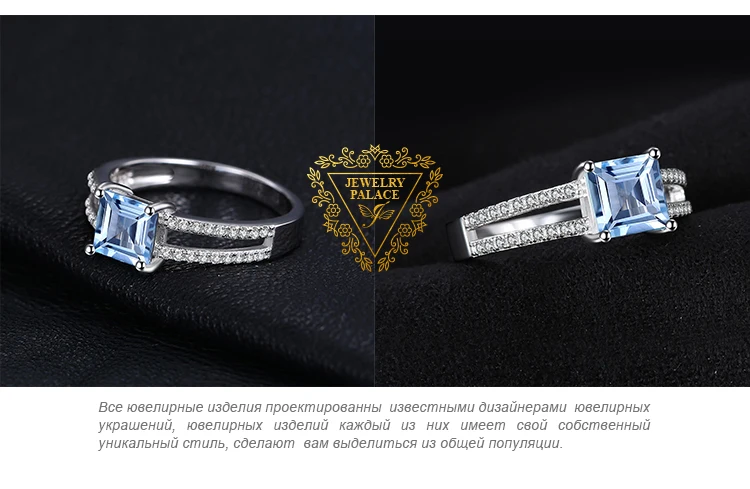 Jewelrypalace 1.4ct принцессы с голубой топаз свадебное Юбилей кольцо для модных женщин 925 стерлингового Серебряные ювелирные изделия
